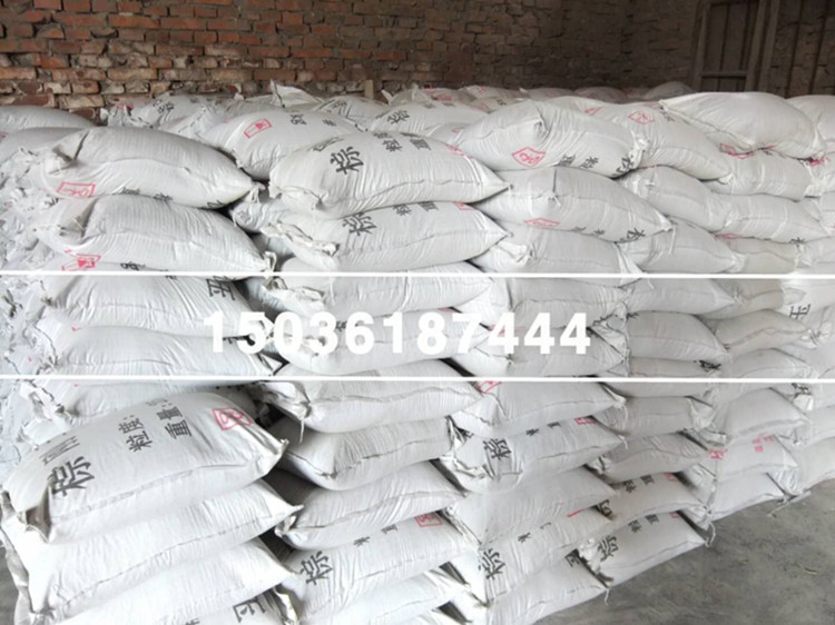 �������������ظ���