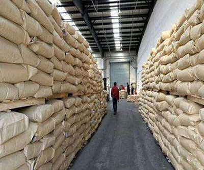 ��Ʒ�ֿ�ڷ�